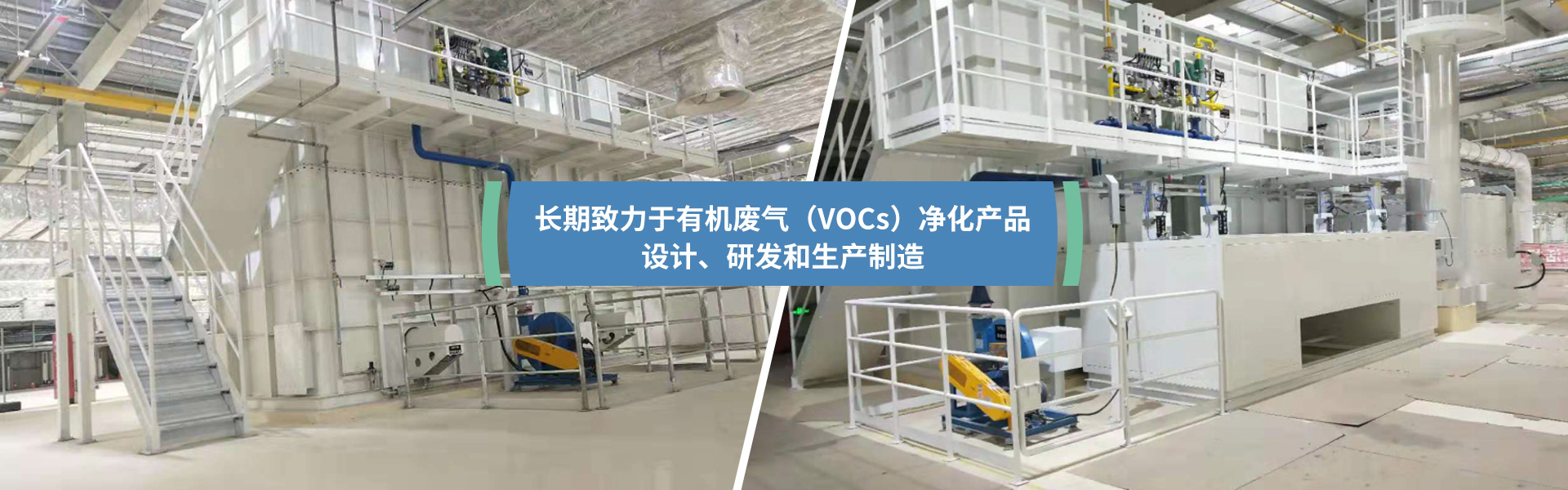 揚(yáng)州市昌欣環(huán)?？萍加邢薰?/></a></li><li><a href=