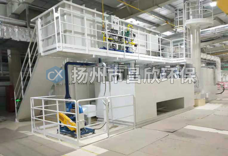 揚州市昌欣環(huán)保科技有限公司是做什么的？